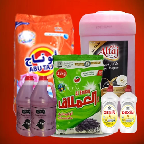 المنظفات