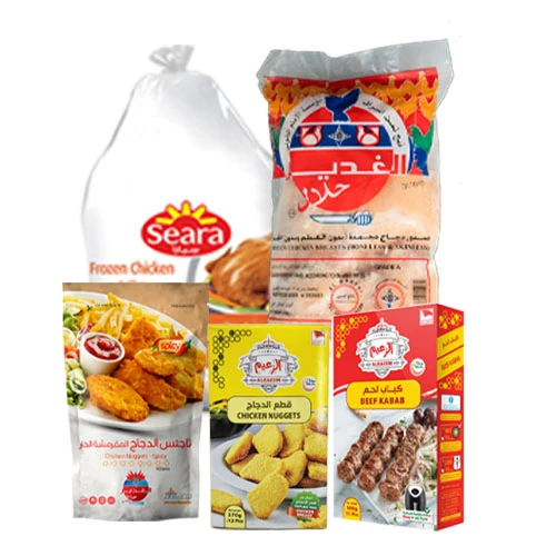 المجمدات