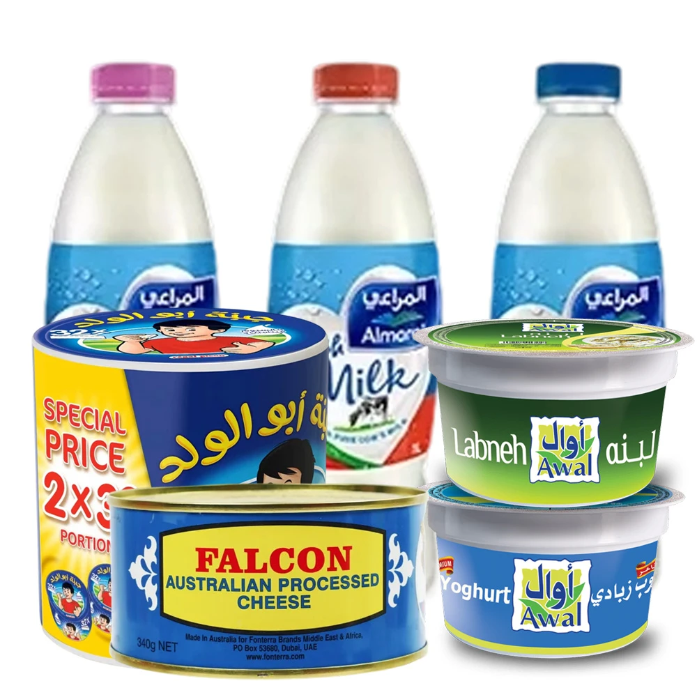 الألبان