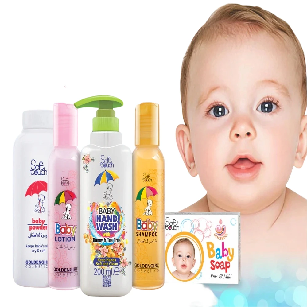 العناية بالطفل