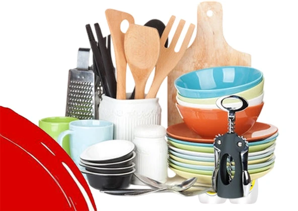 مواد منزلية