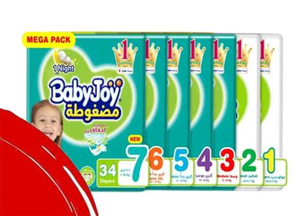 حفاضات أطفال