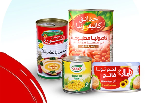 معلبات
