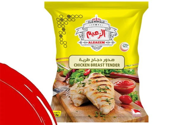 فيليه وشرائح الدجاج