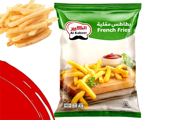 بطاطس مقلية