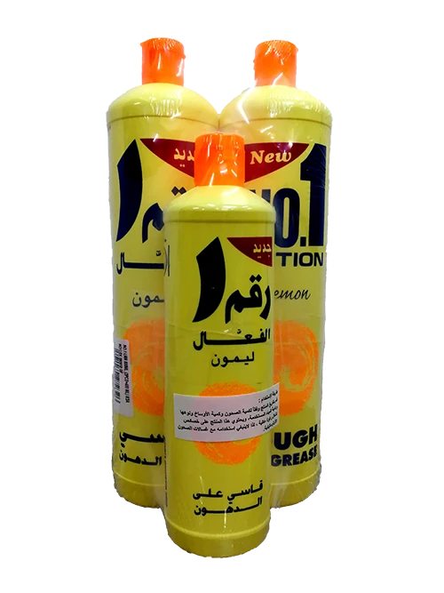 صابون رقم1 أكشين 800x2مل + 400مل