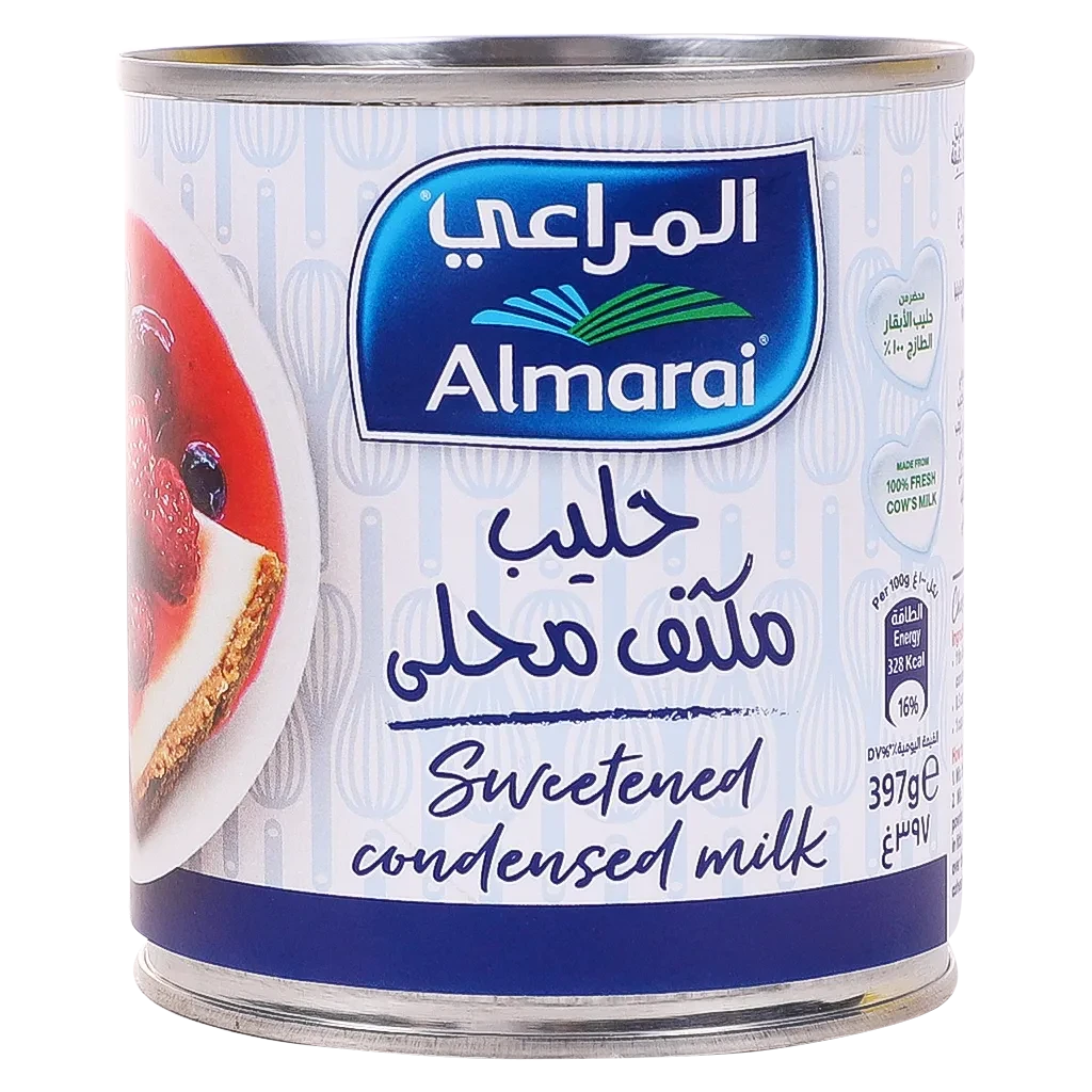 حليب مكثف المراعي 397 جرام