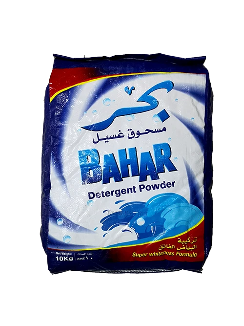 صابون بحر 10 كيلو