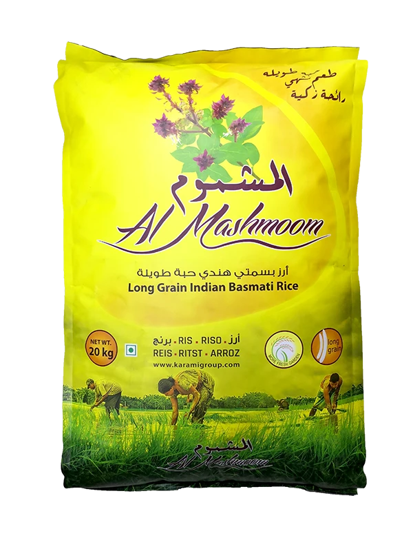 رز مشموم 20 كيلو