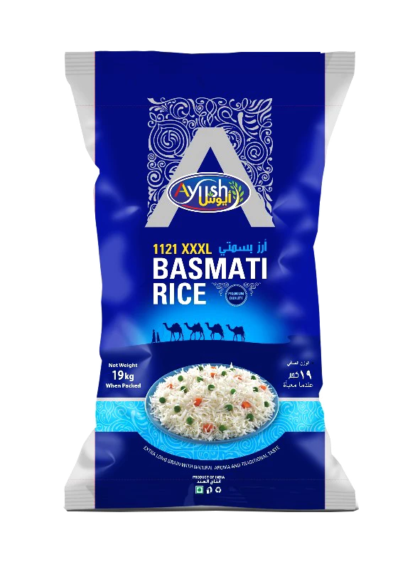 رز باب السلام 20 كيلو