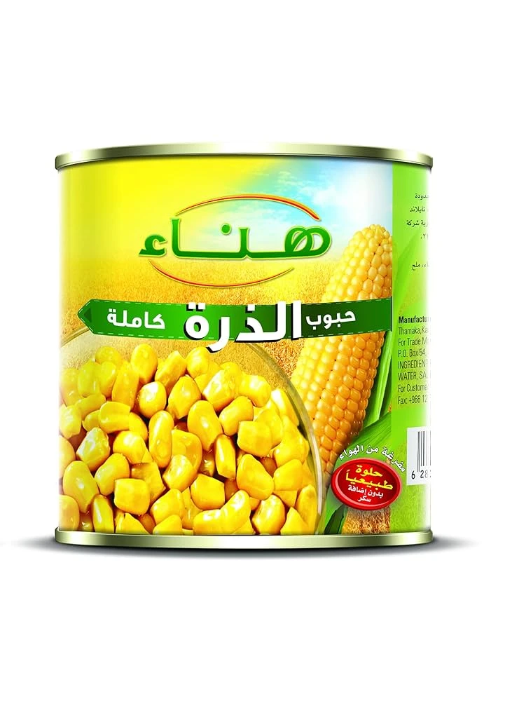 ذرة هناء كاملة الحبة 340 جرام