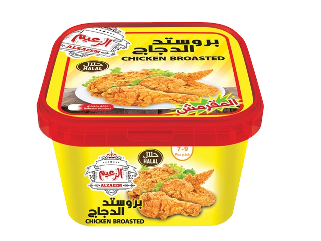 الزعيم دجاج بروستد 850 جرام