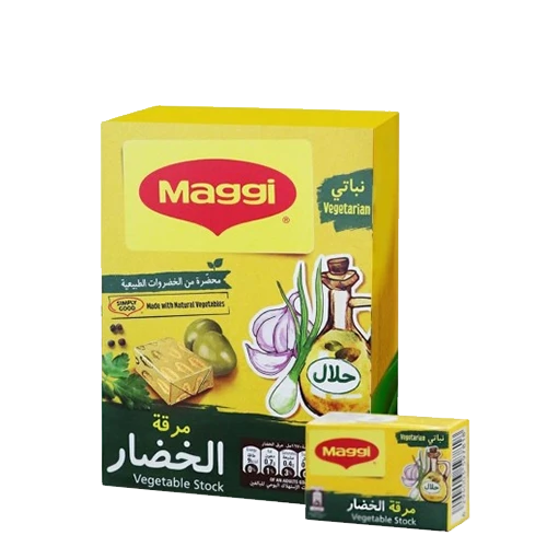 مرق الخضار ماجي 22 × 20 جم