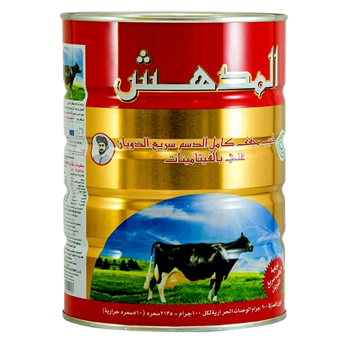 حليب بودرة مدهيس 900 جرام