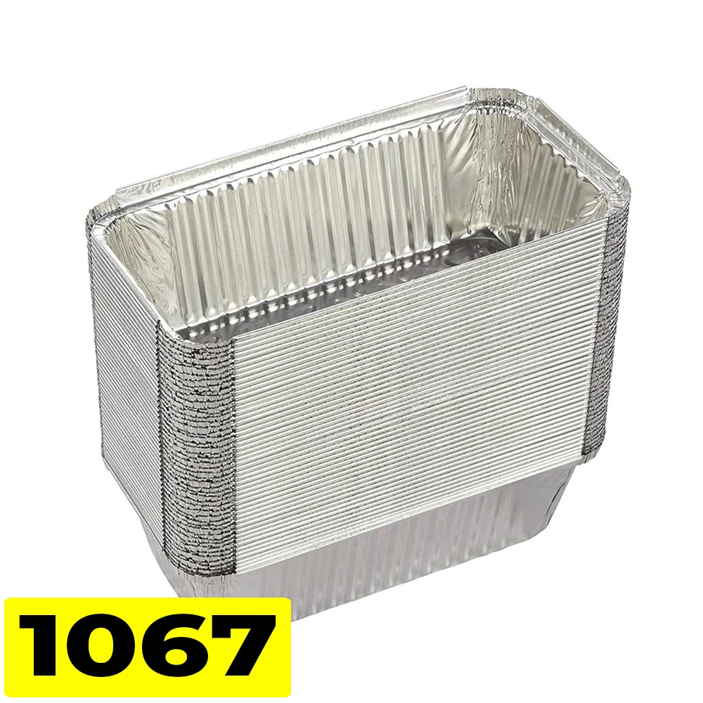 أوعية ألومنيوم  1067 50x