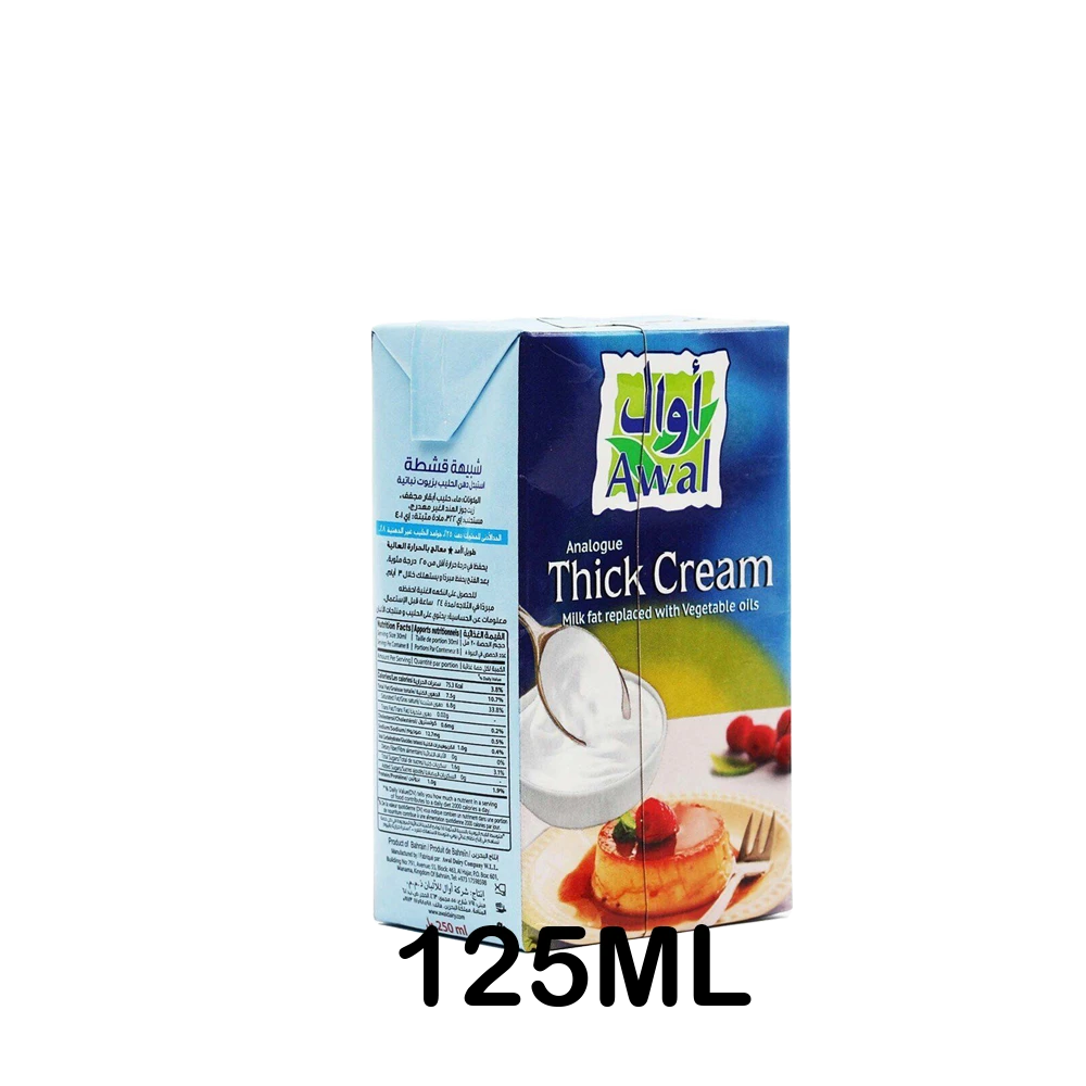 كريمة أوال 125 مل