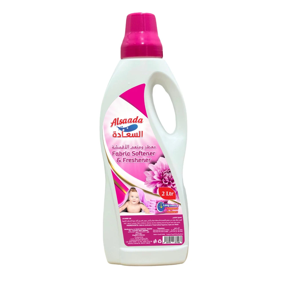 منعم الأقمشة وردي السعادة 2 لتر