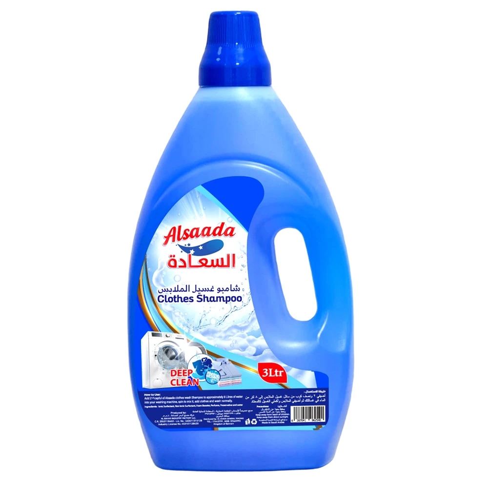 شامبو الملابس السعادة 3 لتر