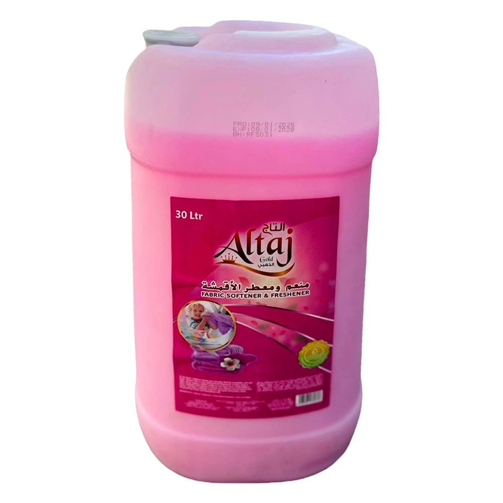 التاج منعم الأقمشة 30 لتر