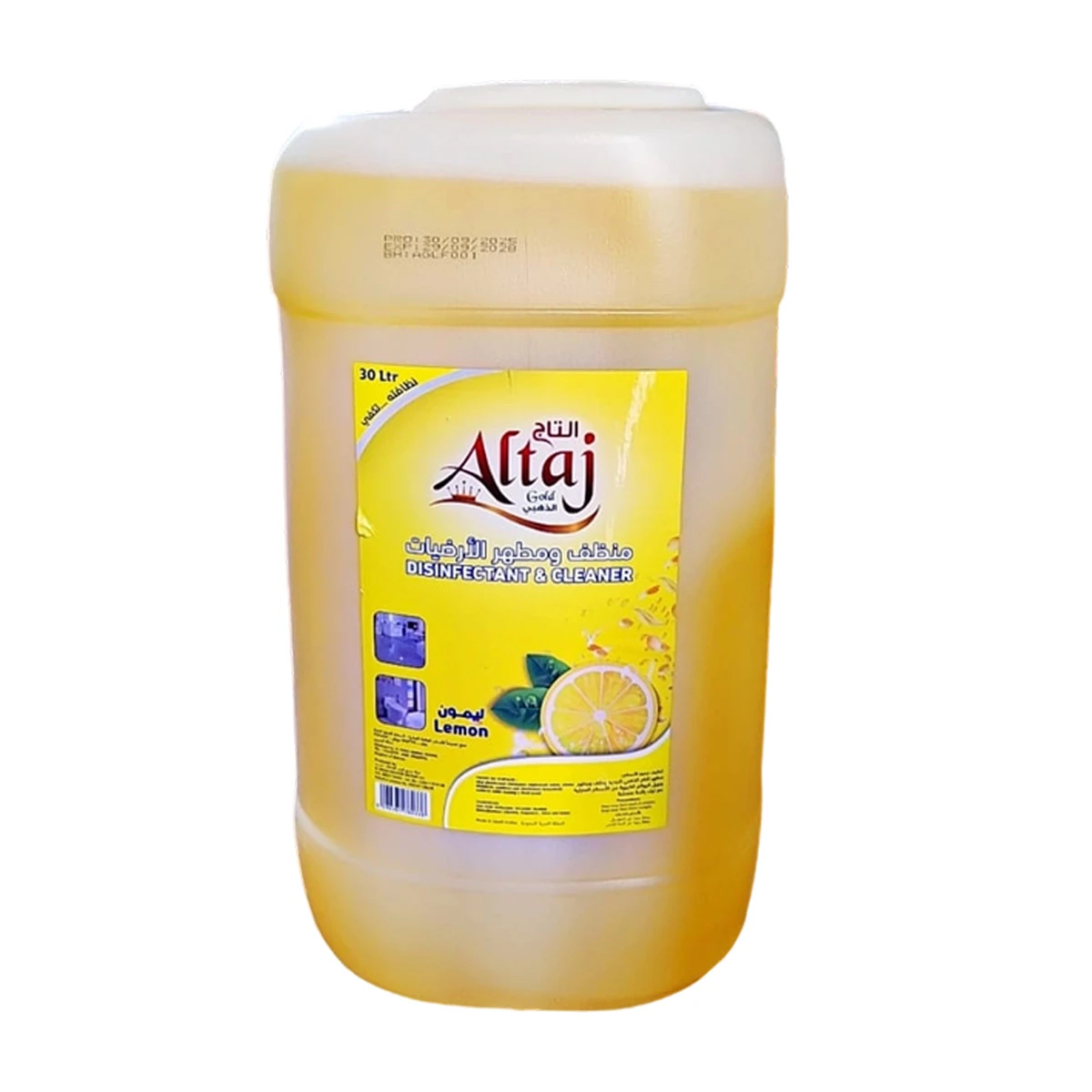 منظف الارضيات التاج الذهبي 30 لتر - ليمون