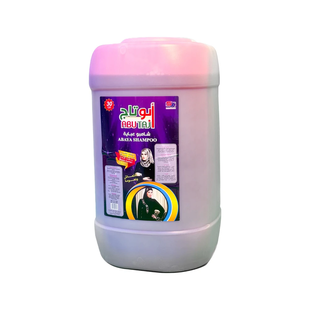 شامبو العباية أبو تاج 30 لتر