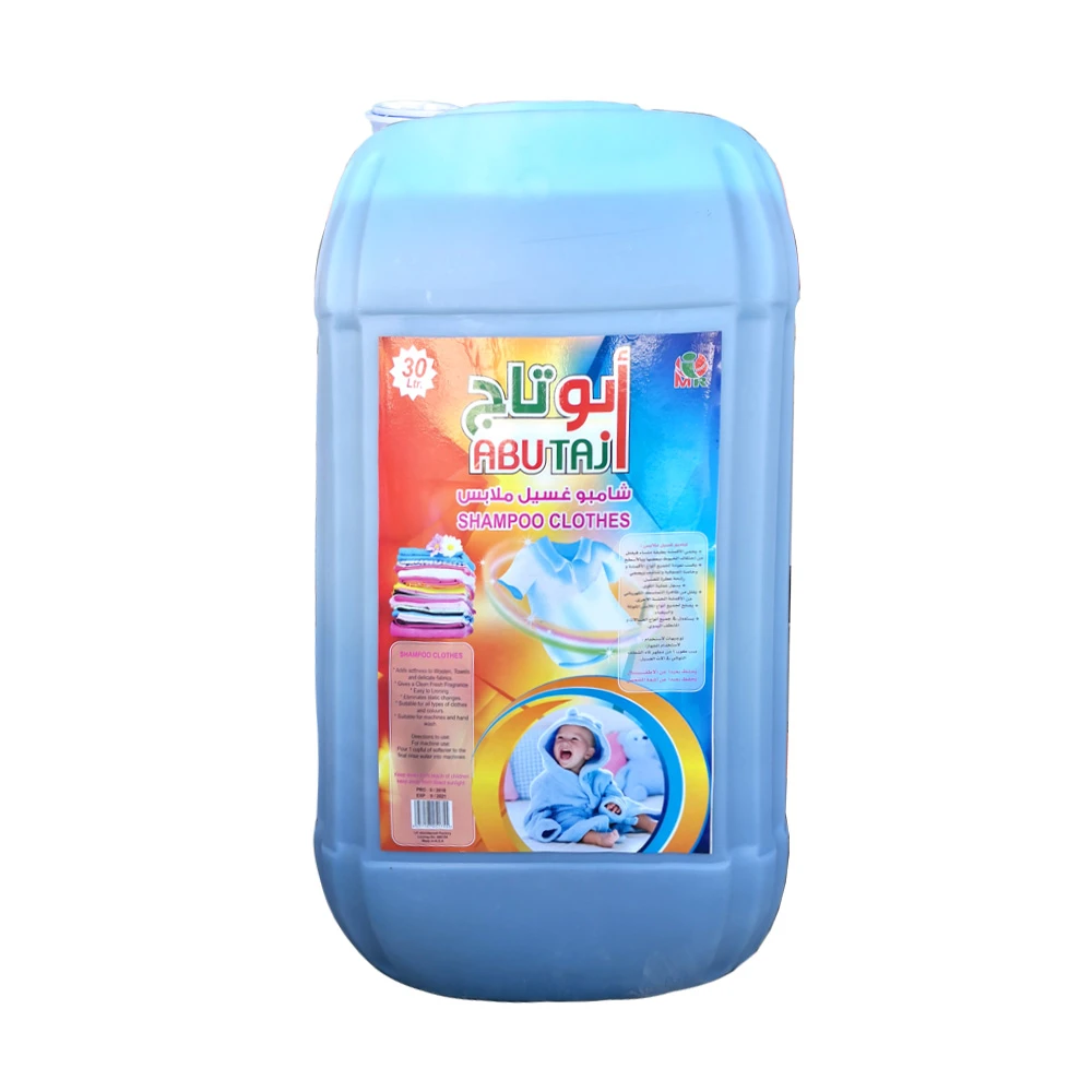 أبو تاج صابون غسيل الملابس 30 لتر