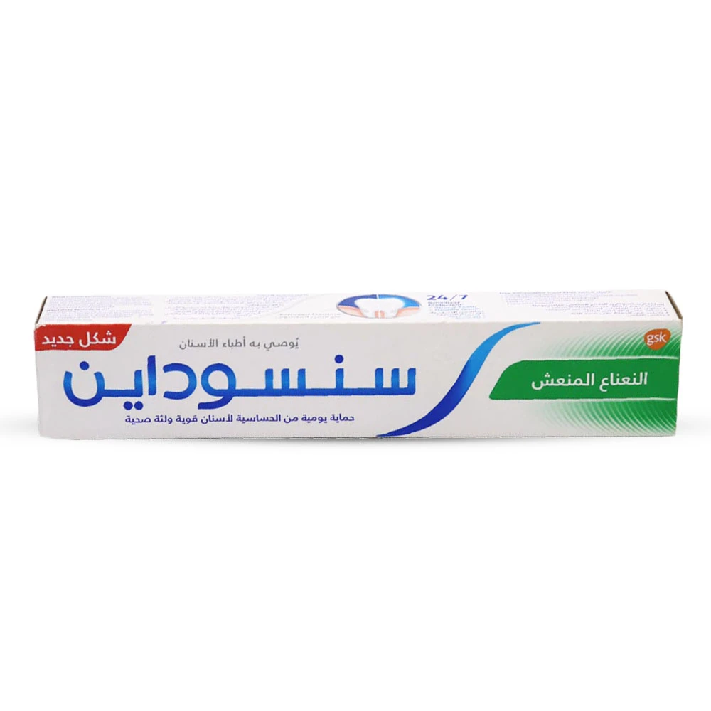 سنسوداين النعناع المنعش 75 مل