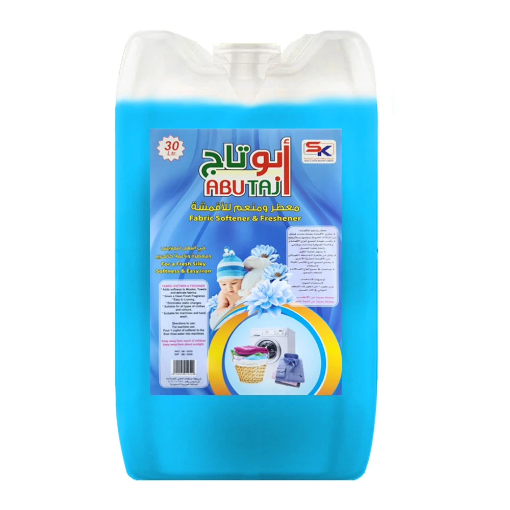 أبو تاج منعم أقمشة  30 لتر