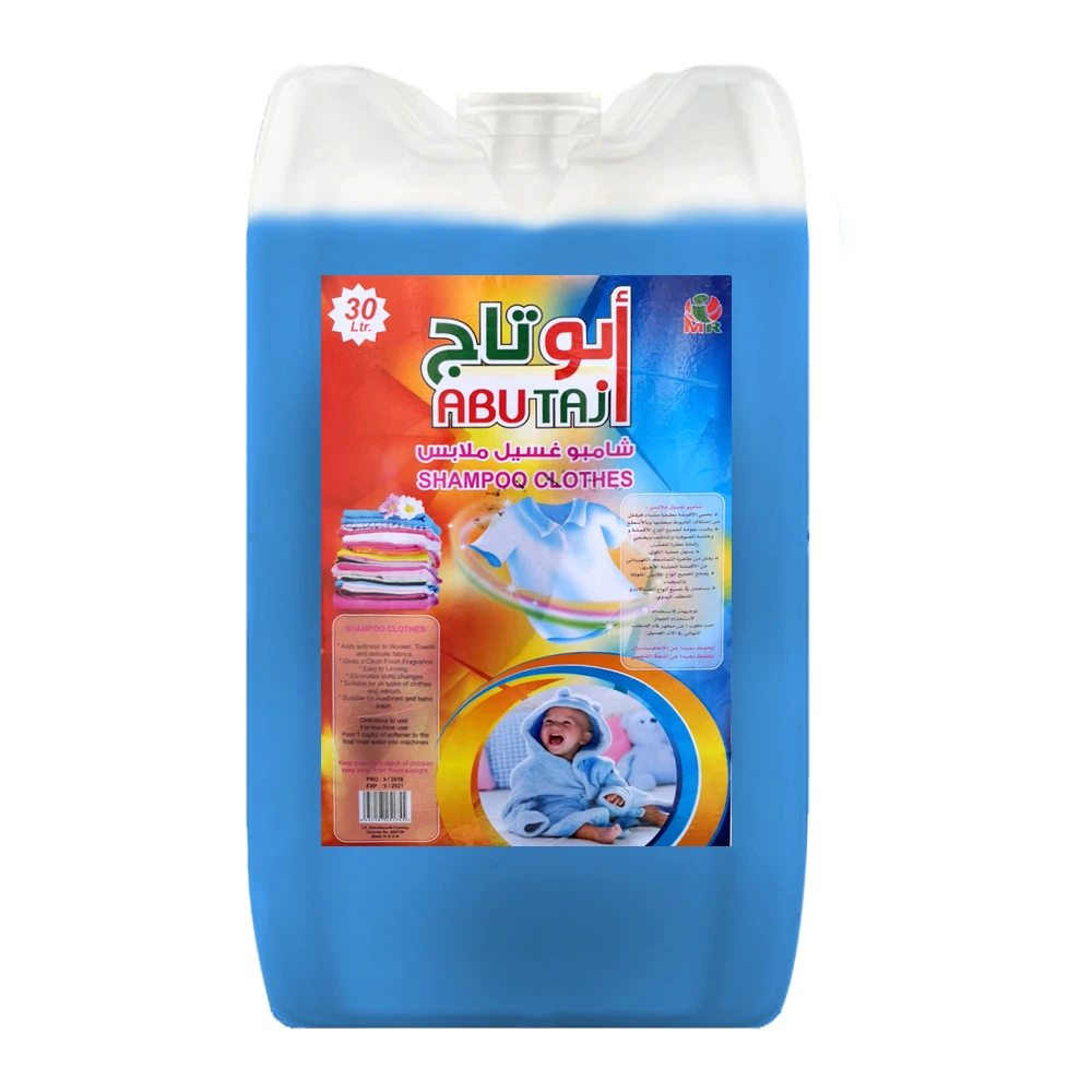 أبو تاج صابون غسيل الملابس 30 لتر