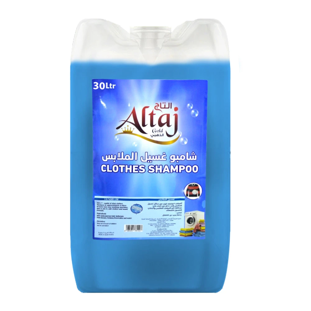 شامبو الملابس التاج الذهبي 30 لتر
