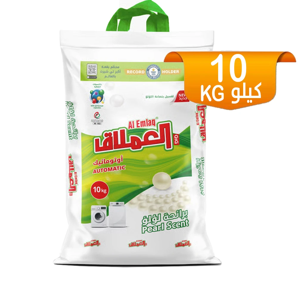 العملاق لؤلؤ أوتوماتيك 10 كيلو