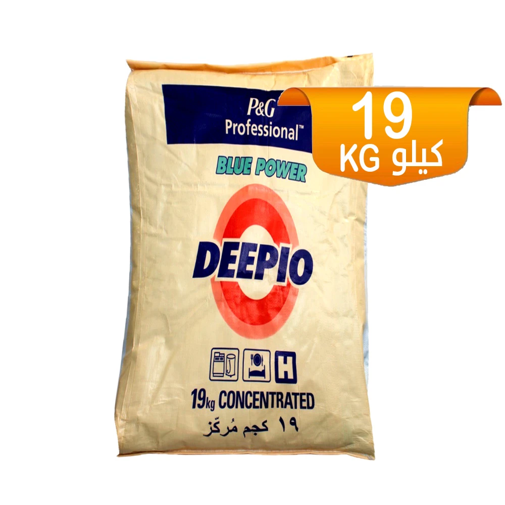 منظف ​​تايد 19 كجم