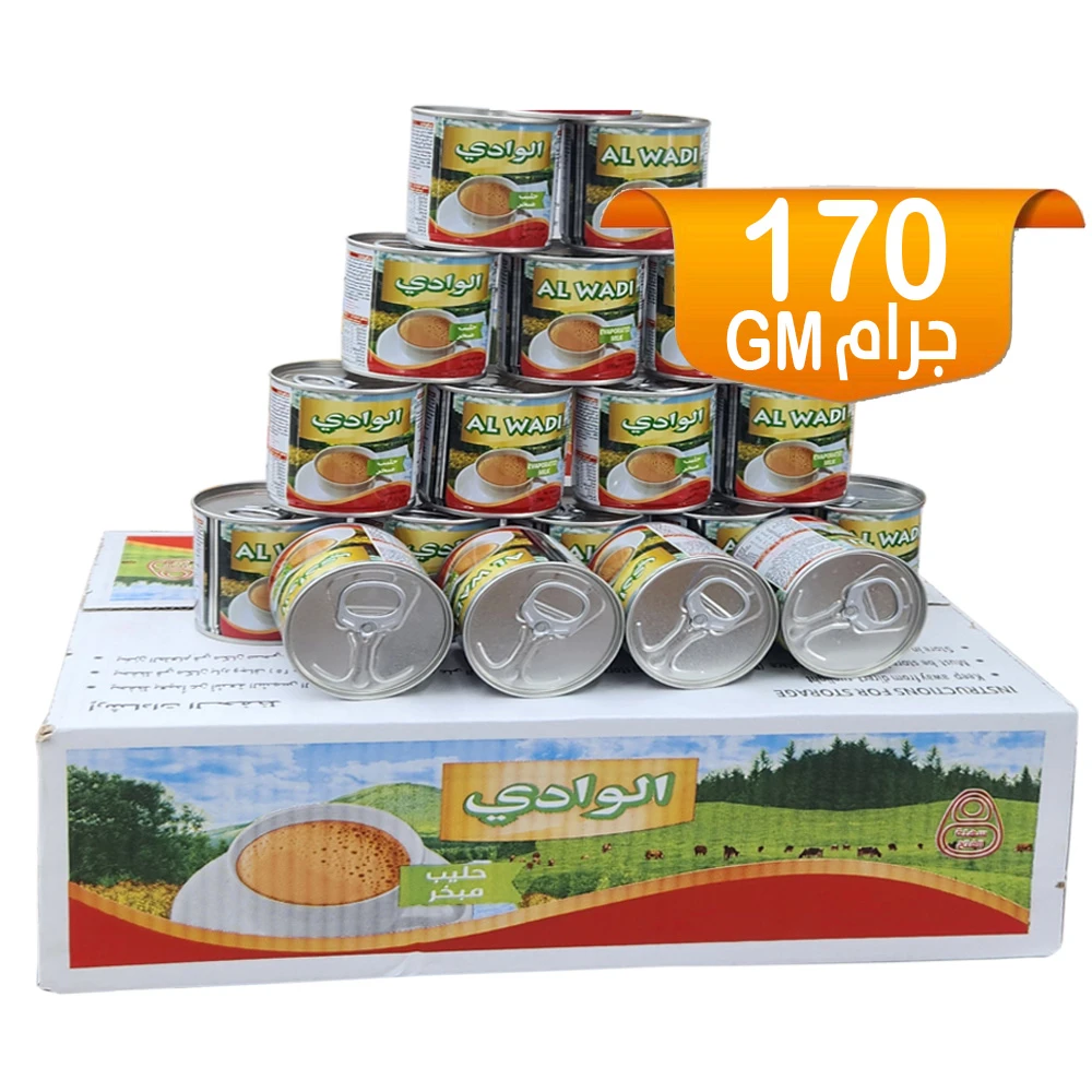 الوادي حليب مبخر 170x48 غرام