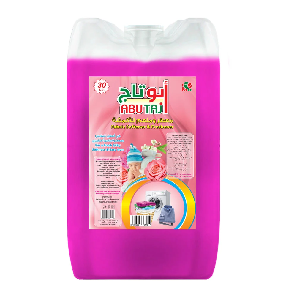منعم معطر أقمشة أبو تاج 30 لتر