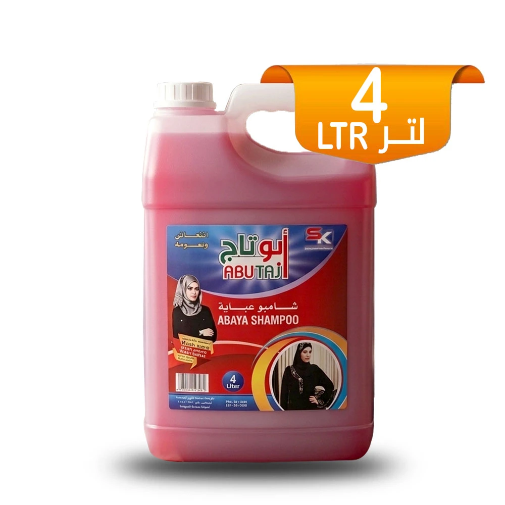 شامبو العباية أبو تاج 4 لتر