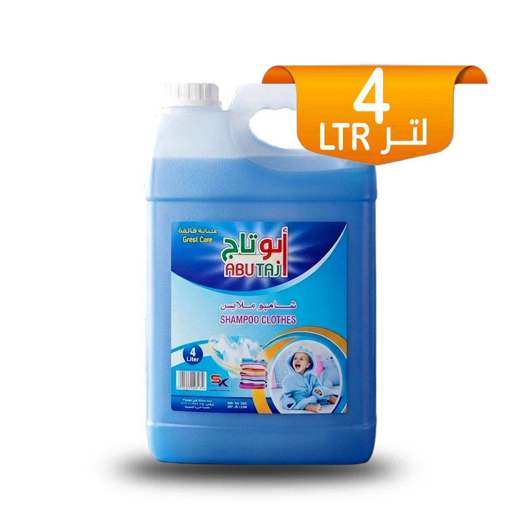 صابون غسيل الملابس 4 لتر