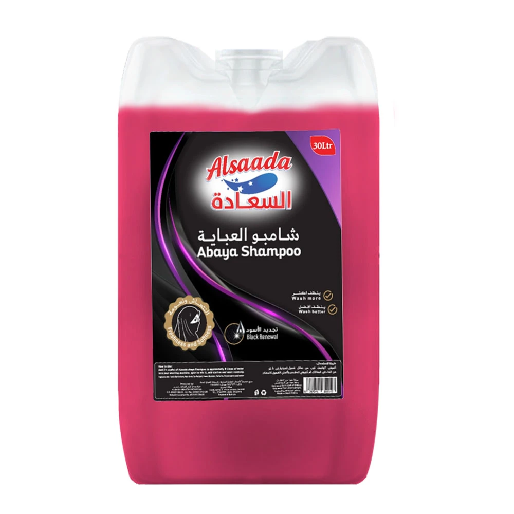 شامبو عباية السعادة ٣٠ لتر